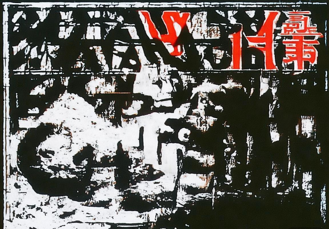 费兰托雷斯：西班牙足球新星成长之路与未来展望